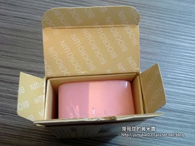 BIOCROWN百匡-功能性香氛手工皂 