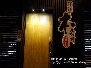 DSC02817.JPG 試用
