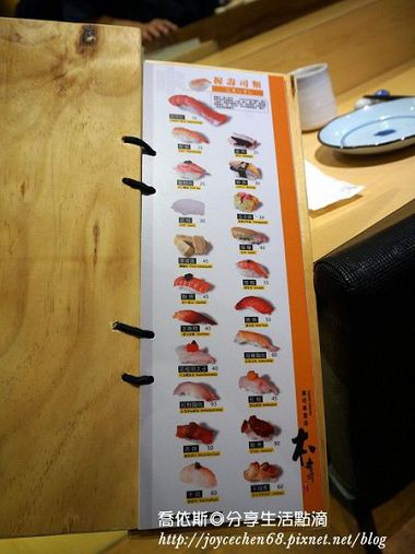 DSC02770.JPG 試用