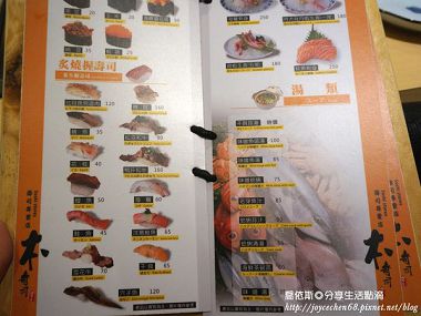 DSC02772.JPG 試用