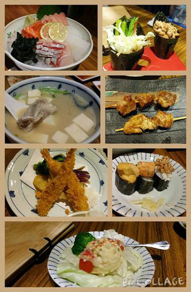 1410217946795 試用