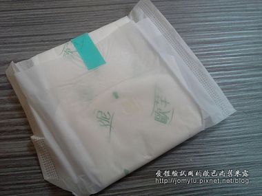 中藥配方的歐芉妮漢方草本植物衛生棉，防菌透氣舒適~~