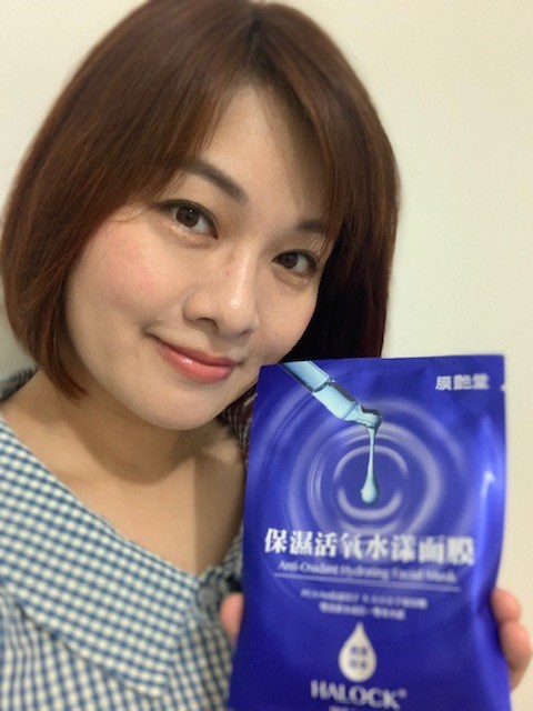 【高cp值開架保濕面膜推薦】HALOCK膜艶堂 保濕活氧水漾面膜,雙重保濕因子,雙重鎖水、雙效水感的有感面膜。