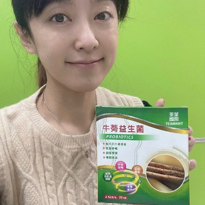 部落客行銷