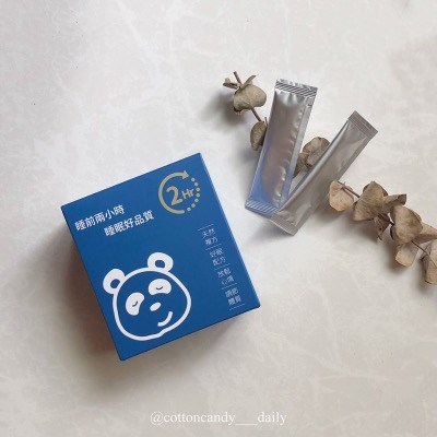 部落客行銷
