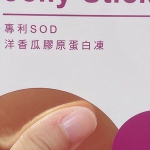 部落客行銷