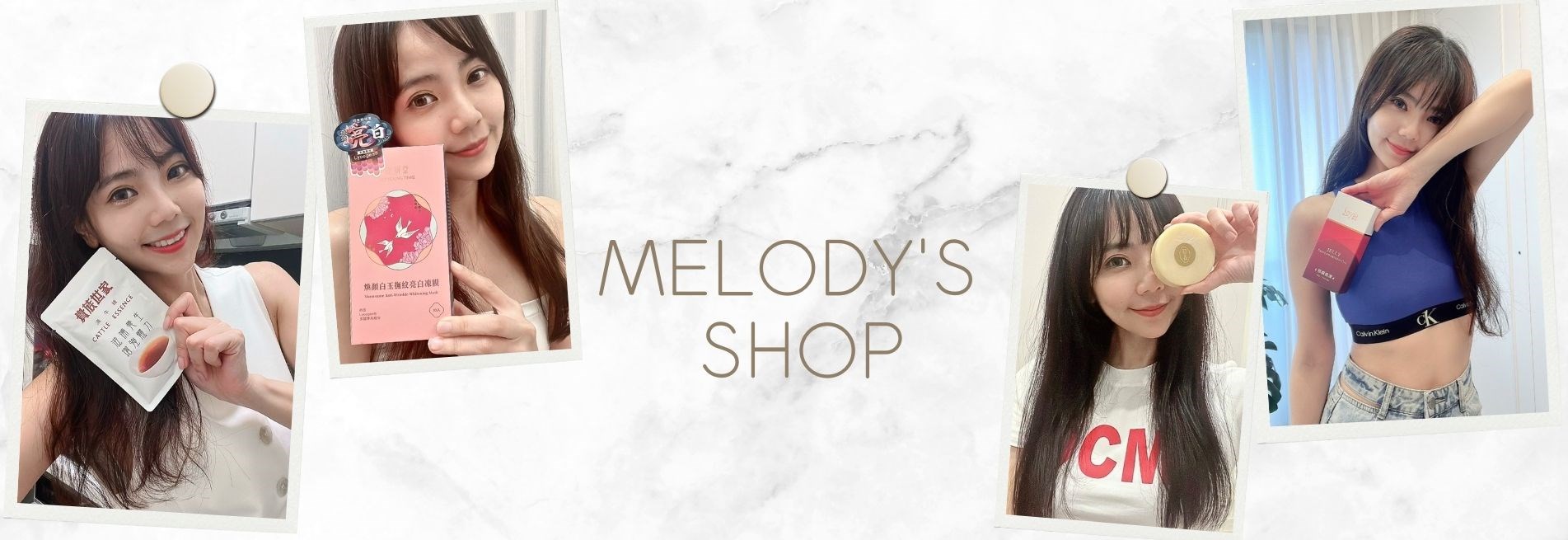 女人知己試用大隊