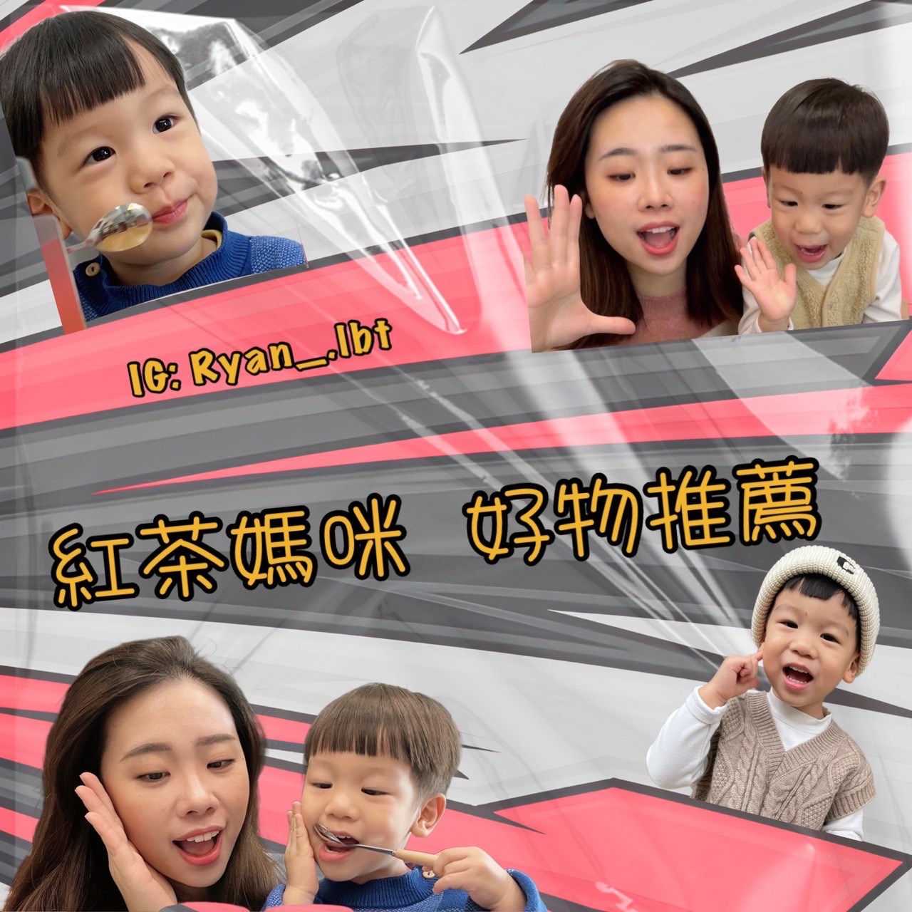 女人知己試用大隊