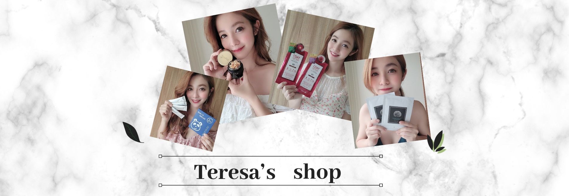 女人知己試用大隊