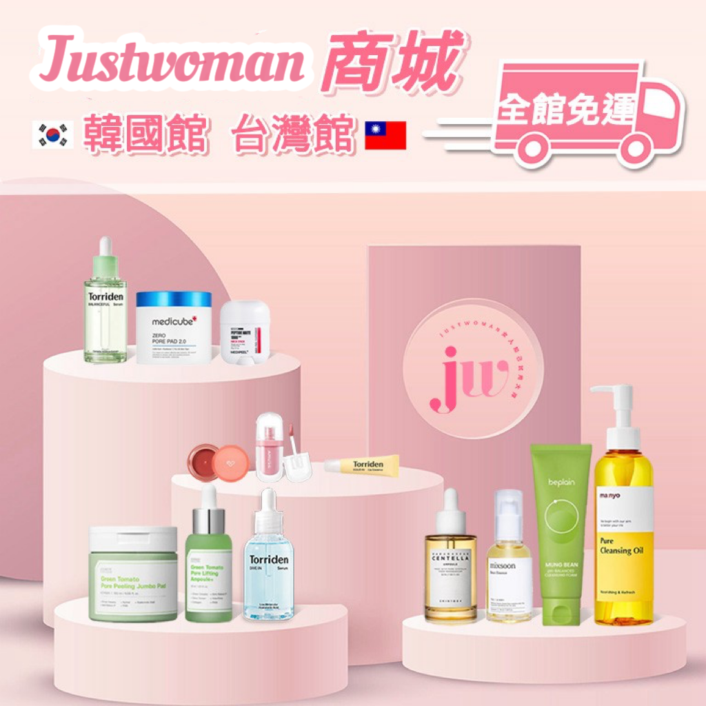 女人知己試用大隊