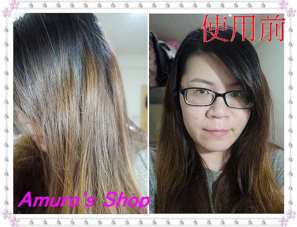 德國草本莊園KRAUTERHOF咖啡因健髮洗髮精