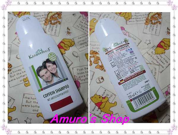 德國草本莊園KRAUTERHOF咖啡因健髮洗髮精