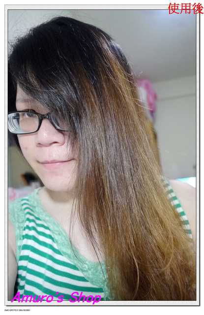 德國草本莊園KRAUTERHOF咖啡因健髮洗髮精