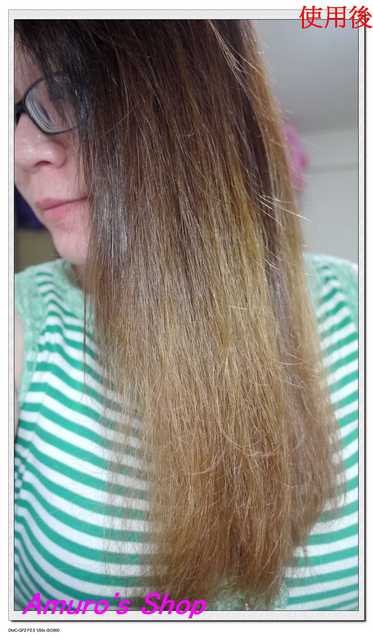 德國草本莊園KRAUTERHOF咖啡因健髮洗髮精