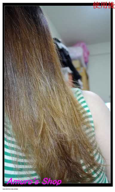 德國草本莊園KRAUTERHOF咖啡因健髮洗髮精