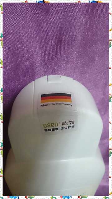 PhotoGrid_1475217773675.jpg - 105/08