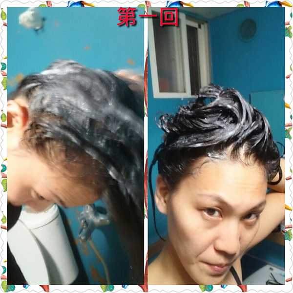 PhotoGrid_1475217994814.jpg - 105/08