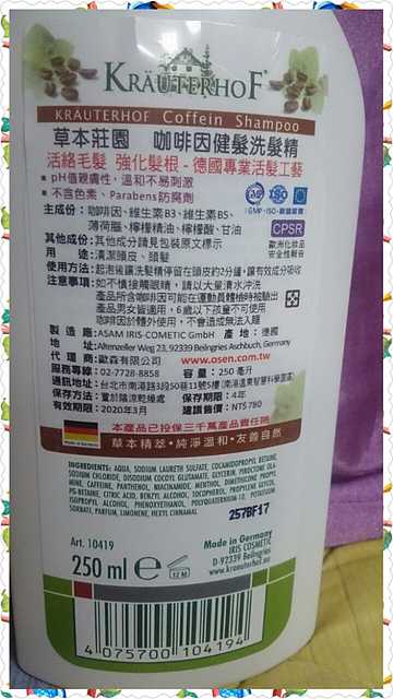 PhotoGrid_1475217793753.jpg - 105/08