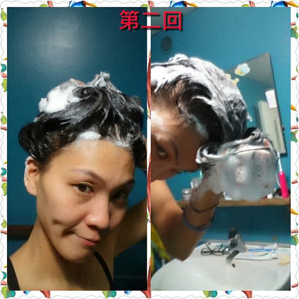 PhotoGrid_1475218038725.jpg - 105/08