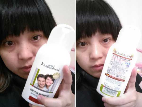 德國草本莊園KRAUTERHOF咖啡因健髮洗髮精