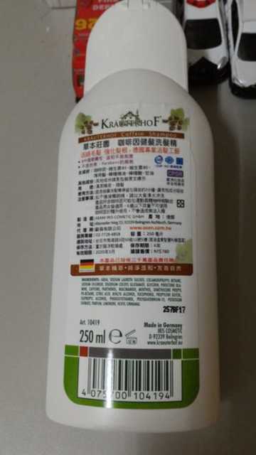 德國草本莊園KRAUTERHOF咖啡因健髮洗髮精
