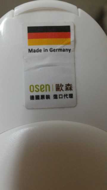 德國草本莊園KRAUTERHOF咖啡因健髮洗髮精