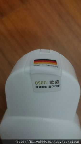 德國草本莊園KRAUTERHOF咖啡因健髮洗髮精