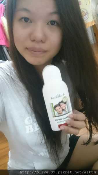 德國草本莊園KRAUTERHOF咖啡因健髮洗髮精