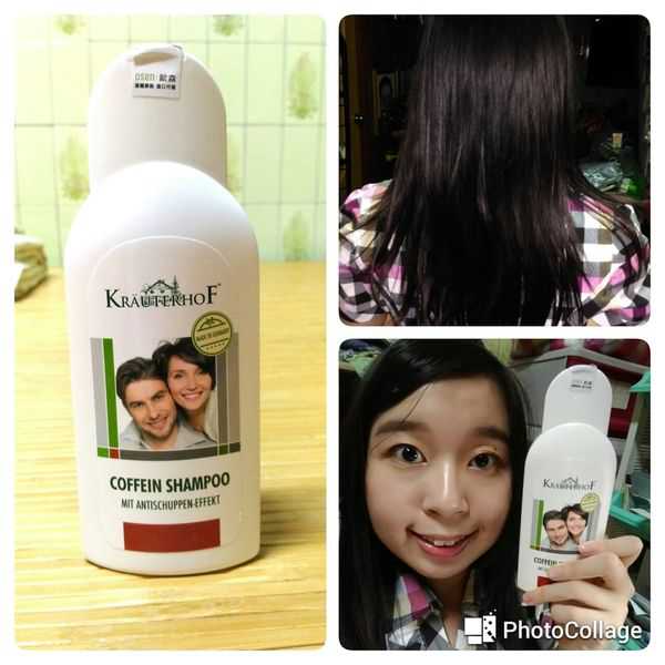 德國草本莊園KRAUTERHOF咖啡因健髮洗髮精