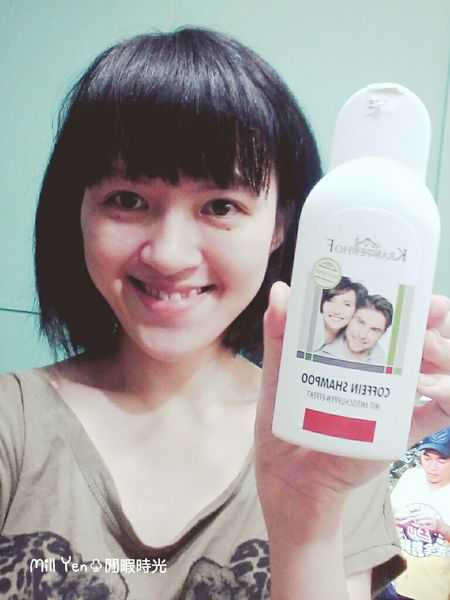 德國草本莊園KRAUTERHOF咖啡因健髮洗髮精