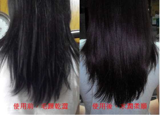 德國草本莊園KRAUTERHOF咖啡因健髮洗髮精