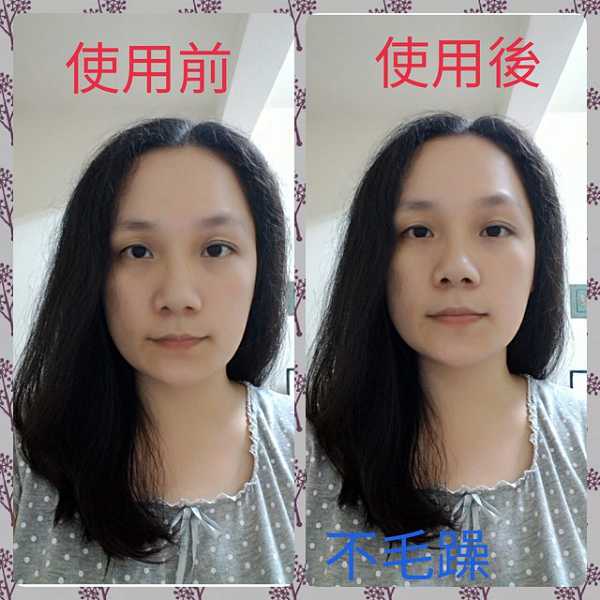 德國草本莊園KRAUTERHOF咖啡因健髮洗髮精