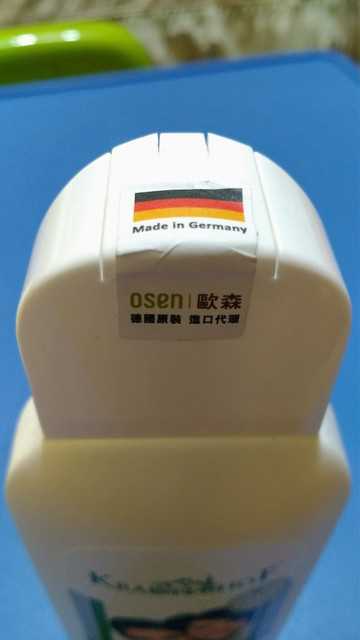 德國草本莊園KRAUTERHOF咖啡因健髮洗髮精