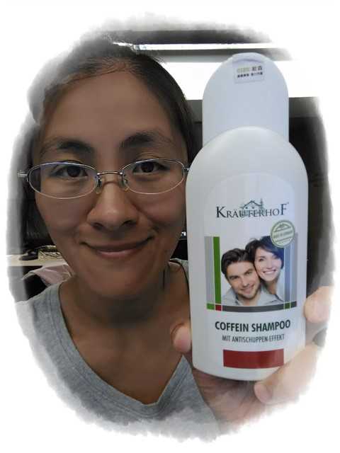 德國草本莊園KRAUTERHOF咖啡因健髮洗髮精
