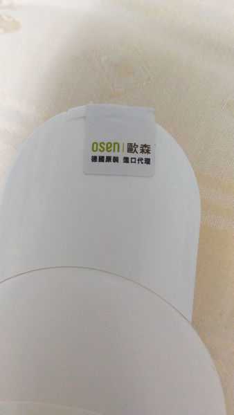 德國草本莊園KRAUTERHOF咖啡因健髮洗髮精