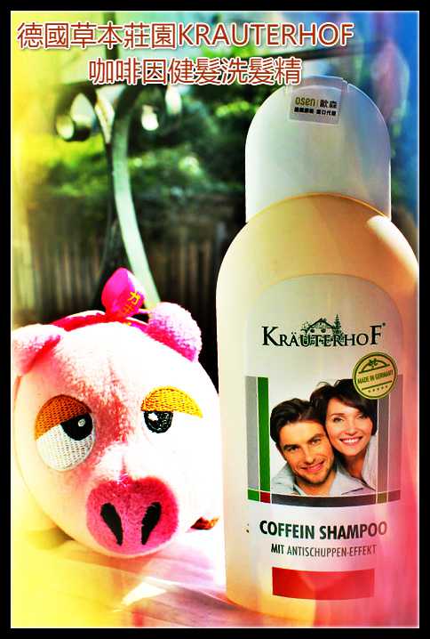 29434449953_18a21bfef5_c_meitu_1