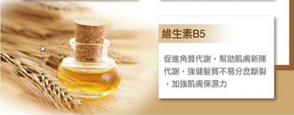 德國草本莊園KRAUTERHOF咖啡因健髮洗髮精