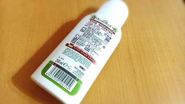 德國草本莊園KRAUTERHOF咖啡因健髮洗髮精