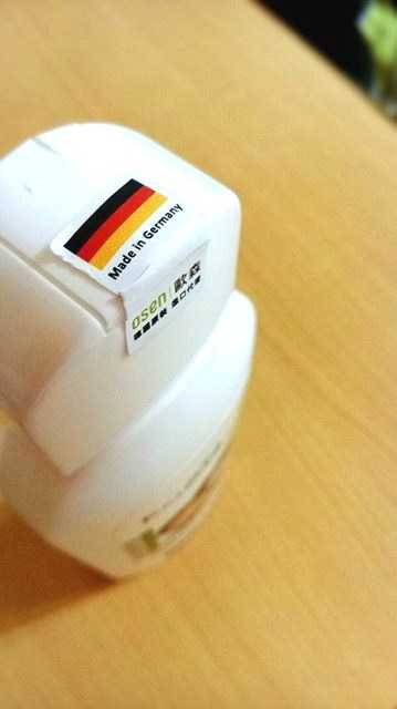 德國草本莊園KRAUTERHOF咖啡因健髮洗髮精