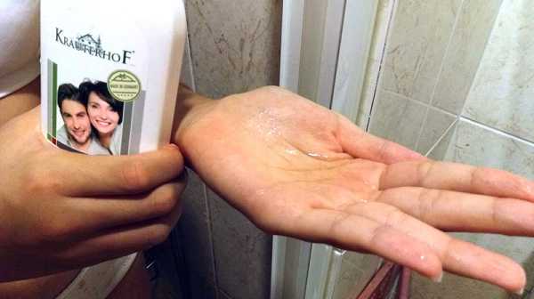 德國草本莊園KRAUTERHOF咖啡因健髮洗髮精