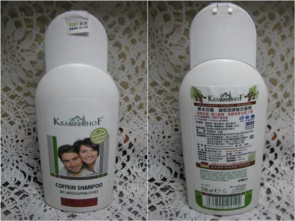 德國草本莊園KRAUTERHOF咖啡因健髮洗髮精