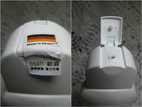 德國草本莊園KRAUTERHOF咖啡因健髮洗髮精