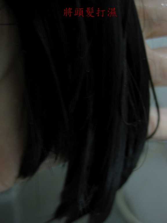 德國草本莊園KRAUTERHOF咖啡因健髮洗髮精