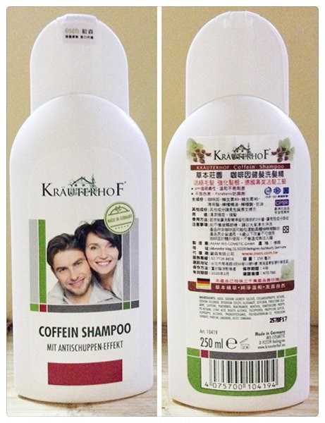 德國草本莊園KRAUTERHOF咖啡因健髮洗髮精