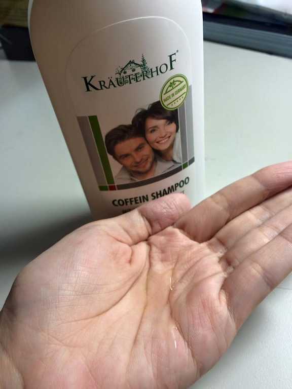 德國草本莊園KRAUTERHOF咖啡因健髮洗髮精