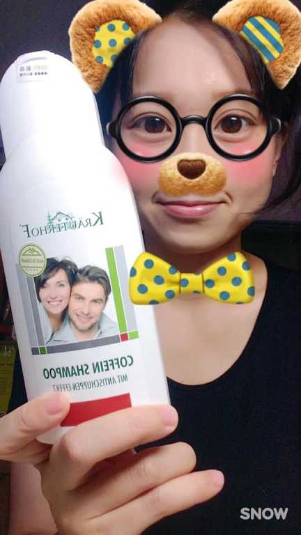 德國草本莊園KRAUTERHOF咖啡因健髮洗髮精