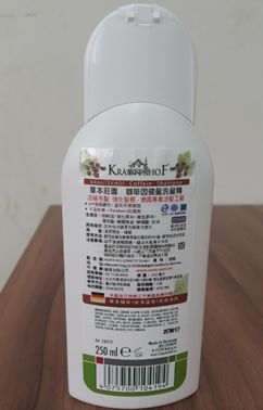 德國草本莊園KRAUTERHOF咖啡因健髮洗髮精