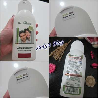 德國草本莊園KRAUTERHOF咖啡因健髮洗髮精