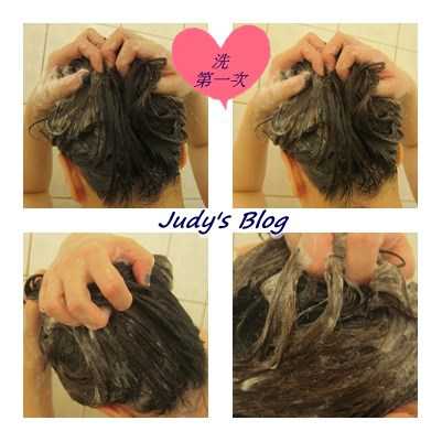 德國草本莊園KRAUTERHOF咖啡因健髮洗髮精