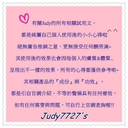 德國草本莊園KRAUTERHOF咖啡因健髮洗髮精